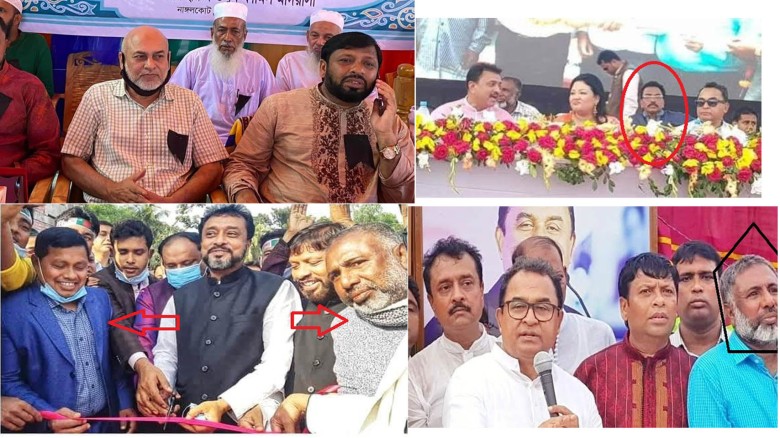 নেতা… তুমি কার??