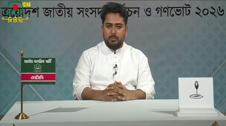 দেশবাসীর উদ্দেশে যা বললেন নাহিদ ইসলাম